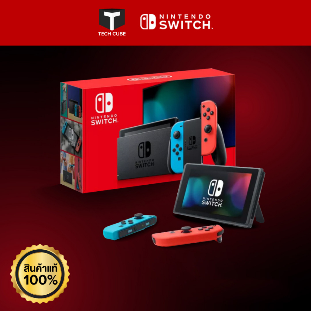 Nintendo Switch Console (Gen 2) Neon Blue/Red Shopee Thailand