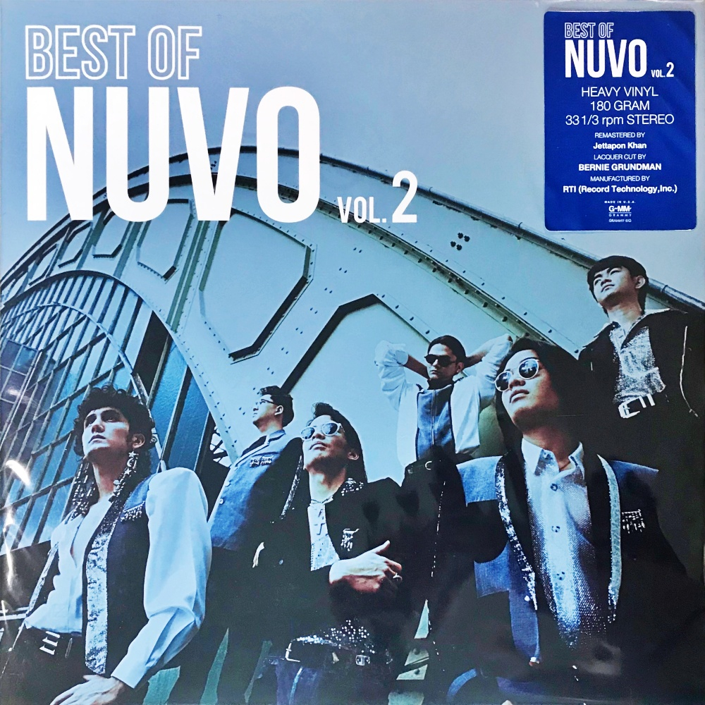 best-of-nuvo-vol-2
