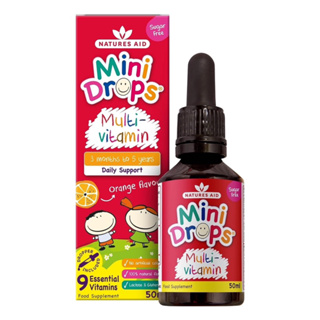 ✈️PRE-ORDER✈️ วิตามินรวมสำหรับเด็ก Natures Aid Mini Drops Multi-Vitamin