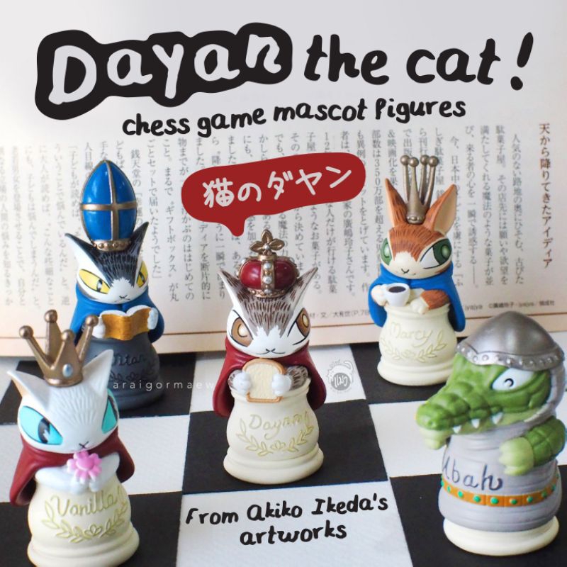 พร้อมส่ง-กาชาปอง-dayan-the-cat-chess-game-mascot-figures-ลิขสิทธิ์แท้ญี่ปุ่น