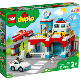 LEGO Duplo Town Parking Garage And Car Wash-10948