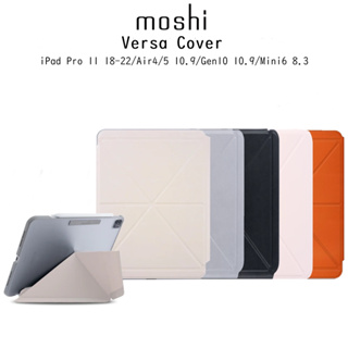 Moshi Versa Cover เคสฝาจีบกันกระแทกเกรดพรีเมี่ยม เคสสำหรับ iPad Pro 11 18-22/Air4/5 10.9/Gen10 10.9/Mini6 8.3