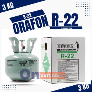 น้ำยาแอร์ R22 ยี่ห้อ ORAFON ถังพร้อมน้ำยา 3.0 กก.