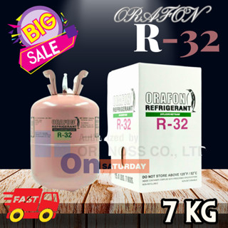 น้ำยาแอร์ R32 ยี่ห้อ ORAFON บรรจุน้ำยา 7 กก.