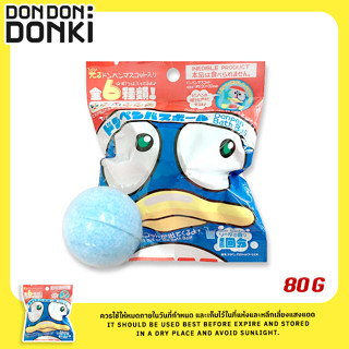 Donki Donpen Bath Ball ดองกิ ดองเป็ง บาธบอล