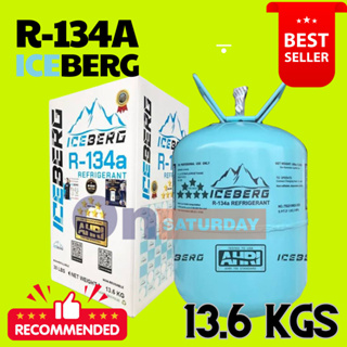 น้ำยาแอร์ R134a ยี่ห้อ ICEBERG7ดาว บรรจุน้ำยา 13.6KGS น้ำหนักถัง 3KG