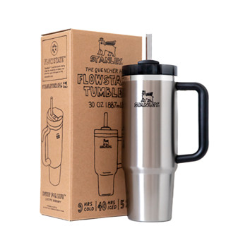 Stanley แก้วน้ำเก็บความเย็น รุ่น NAIJEL ADVENTURE QUENCHER H2.O TUMBLER 30 OZ STAINLESS STEEL