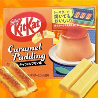 ✨ KitKat Mini Caramel Pudding 35g.🍫🍮✨