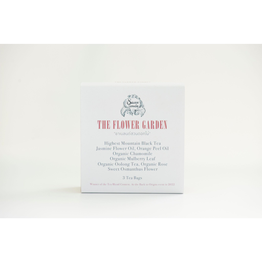 The Flower Garden Tea ,ชาสวนดอกไม้ (สวรรค์บนดิน SAWANBONDIN) แบบกล่องบรรจุ 3 ซอง (Box) Shopee