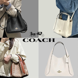 COACH/Classic Logo Hadley 21/Vegetable Basket/Handbag/Small Ladies /Presbyopia Brown/Black/White/แท้/Fast Shipping