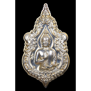 เหรียญพระพุทธเมตตารวยสุข (โฆสกาโร) เนื้อทองทิพย์เหลือบเงิน ผลงาน อ.เฉลิมชัย