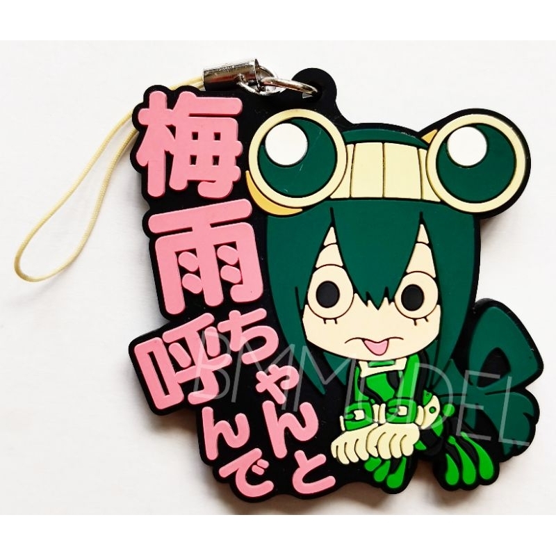 set2-พวงกุญแจลายมายฮีโร่-my-hero-academia