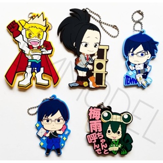 (Set2)​ พวงกุญแจลายมายฮีโร่ My Hero Academia