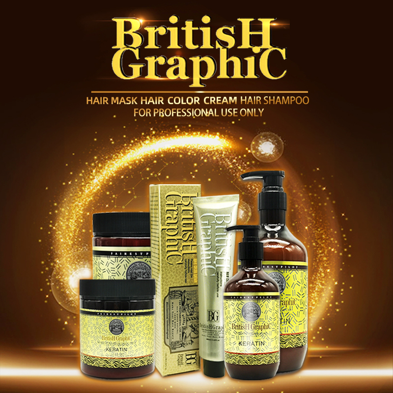 british-graphic-บริติส-กราฟฟิค-เคราติน-แฮร์-ทรีทเม้นท์ครีม-500ml