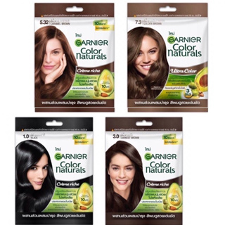 Garnier Color Naturals การ์นิเย่ คัลเลอร์ แนทเชอรัลส์ ครีมเปลี่ยนสีผม