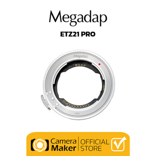 MEGADAP รุ่น ETZ21 PRO ออโต้โฟกัส อเดปเตอร์ แปลงเลนส์ Sony E Mount – Nikon Z (ประกันศูนย์)