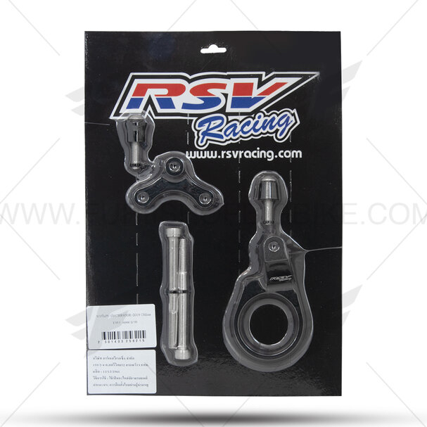 ขาจับกันสะบัด RSV Racing For Honda CBR650R 2019-24 | Shopee Thailand