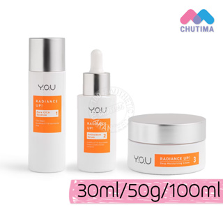 วายโอยู เรเดียนซ์ อัพ! YOU Series Pure CiCA Essence / Antioxidant Serum / Deep Moisturizing Cream