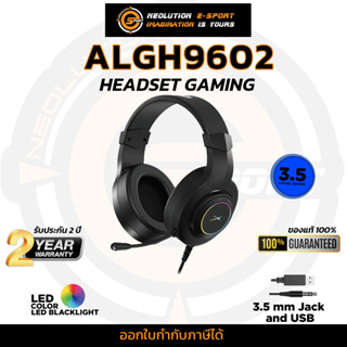 ภาพหน้าปกสินค้าAlteclansing Gaming Headset ALGH9602 หูฟังเกมมิ่ง หูฟังเล่นเกมส์ ซึ่งคุณอาจชอบสินค้านี้