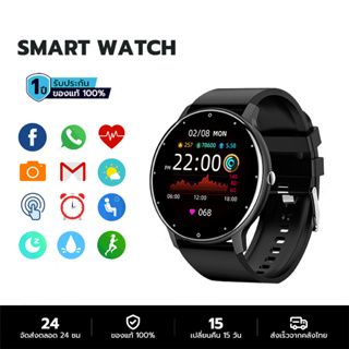 ZL02 Smarth watch หน้าจอสัมผัสเต็มรูปแบบ นาฬิกาวัดความดันนนาฬิกาวัดความดันโลหิต เครื่องวัดอัตราการเต้นของหัวใจ