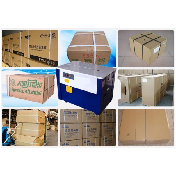 เครื่องรัดกล่อง-กึ่งอัตโนมัติ-มีล้อ-packing-machine-ใช้ได้กับสายรัดได้ตั้งแต่ขนาด-6-15-มม-มีพร้อมส่ง