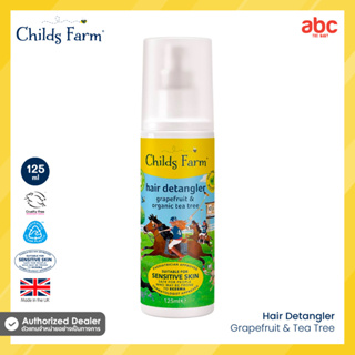 Childs Farm สเปรย์บำรุงผม Hair Detangler กลิ่น Grapefruit &amp; Tea Tree (12 months+, 125ml)