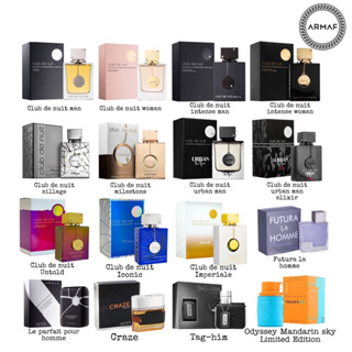 แบ่งขาย 🐻แท้100% โคลนตัวดัง Armaf Club de Nuit Milestone Sillage Intense Man Woman for women EDP craze tresnuit