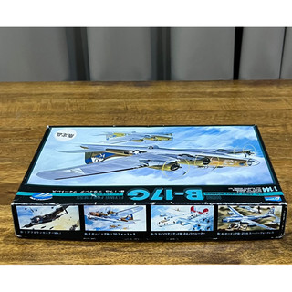 Boeing B-17G Flying Fortress Crown Model Kit: 1/144 Vintage 1980s ...