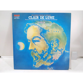 1LP Vinyl Records แผ่นเสียงไวนิล clair de lune (H4F63)