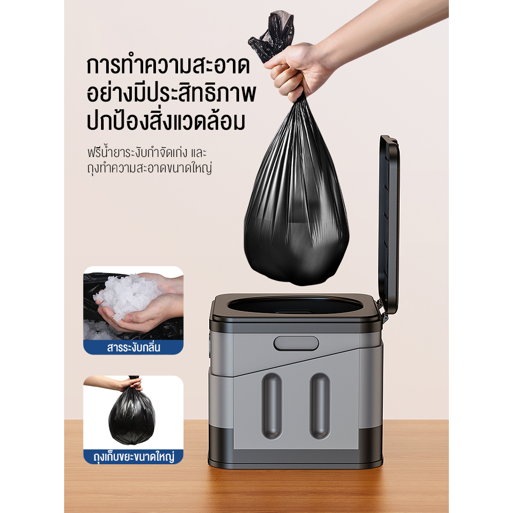 sotiay-outdoor-toilet-ถังขยะฉุกเฉิน-แบบพกพา-พับได้-สําหรับตั้งแคมป์-เดินทาง-กลางแจ้ง