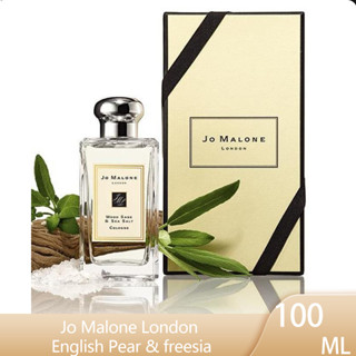 Jo Malone London English Pear &amp; freesia 100ml น้ำหอม แนวกลิ่นสดชื่น  น้ำหอมผู้หญิง กล่องของขวัญ