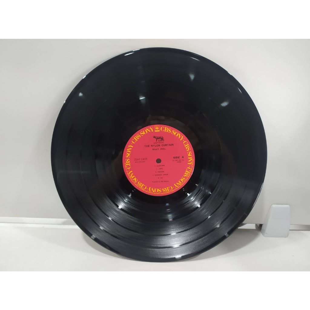 1lp-vinyl-records-แผ่นเสียงไวนิล-the-nylon-curtain-h4f79