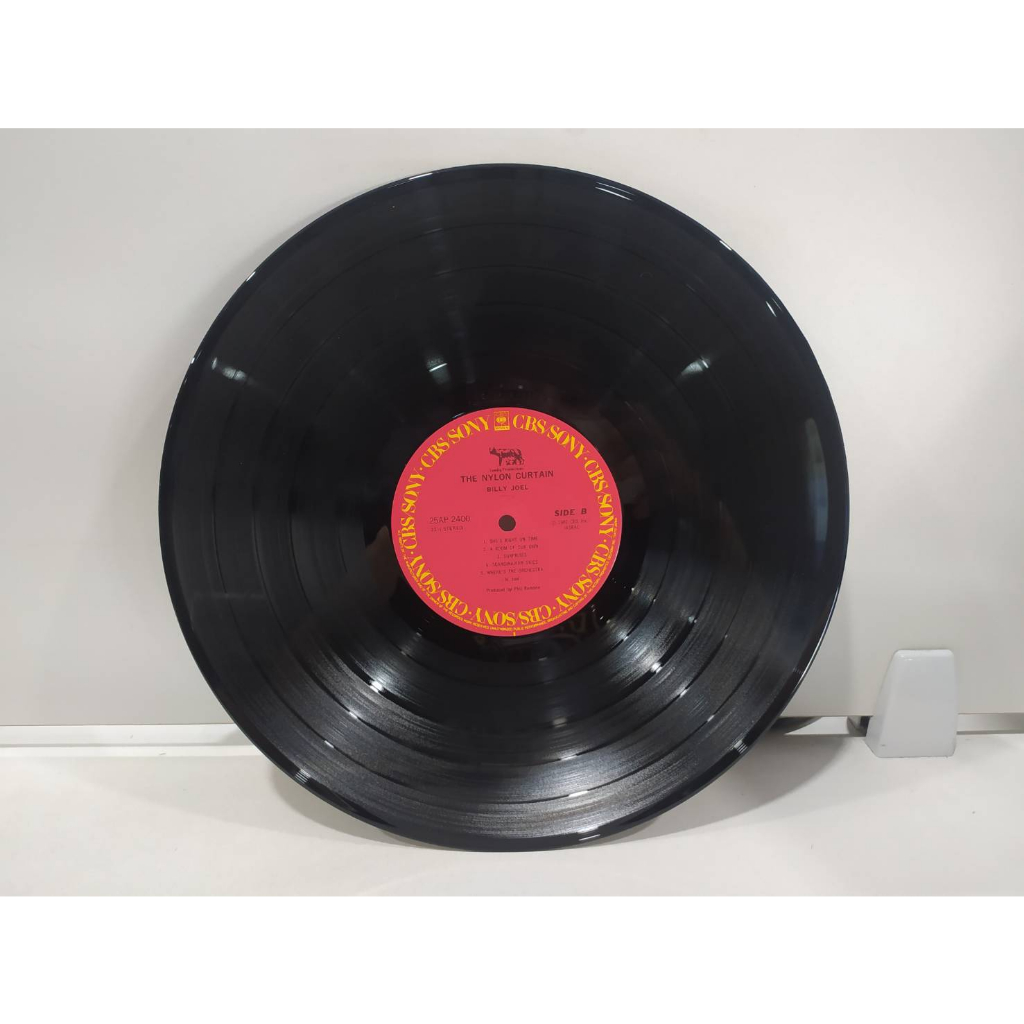 1lp-vinyl-records-แผ่นเสียงไวนิล-the-nylon-curtain-h4f79