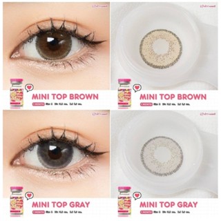 คอนแทคเลนส์ รุ่น Mini Top By Kitty kawaii มีสีเทา/ตาล Gray/Brown By Kitty Kawaii มีค่าสายตาปกติ (0.00)