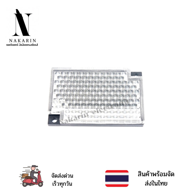 แผ่นสะท้อนแสง E39-R1 omron ของแท้ | Shopee Thailand