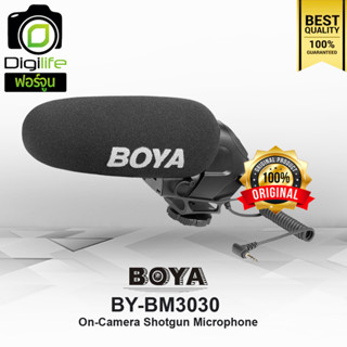 ลดล้างสต๊อก** Boya Microphone BY-BM3030 ไมโครโฟน Shotgun ไมค์ติดกล้อง คุณภาพสูง / Digilife Fortune