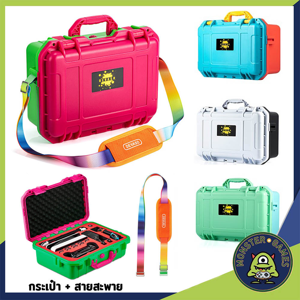 DEVASO Carrying Case for Nintendo Switch (กระเป๋า Nintendo Switch