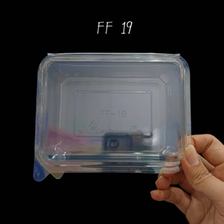 FF19 FF-19 FF 19 (50ชุด/แพค) ล็อคได้กล่องใส่แซนวิชเกาหลี กล่องใส่ขนมปังแซนวิช กล่องใส่ขนม เทียบเท่า E20