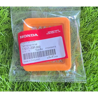 กรองอากาศ HONDA ของแท้แน่นอน