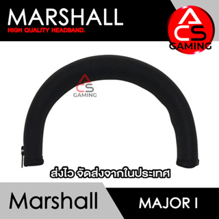 ACS ผ้าคาดหัวหูฟัง Marshall และยี่ห้ออื่นๆ (สีดำ/มีซิป) สำหรับรุ่น Major I Headband (จัดส่งจากกรุงเทพฯ)