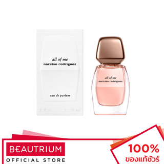 NARCISO RODRIGUEZ All Of Me EDP น้ำหอม 30ml