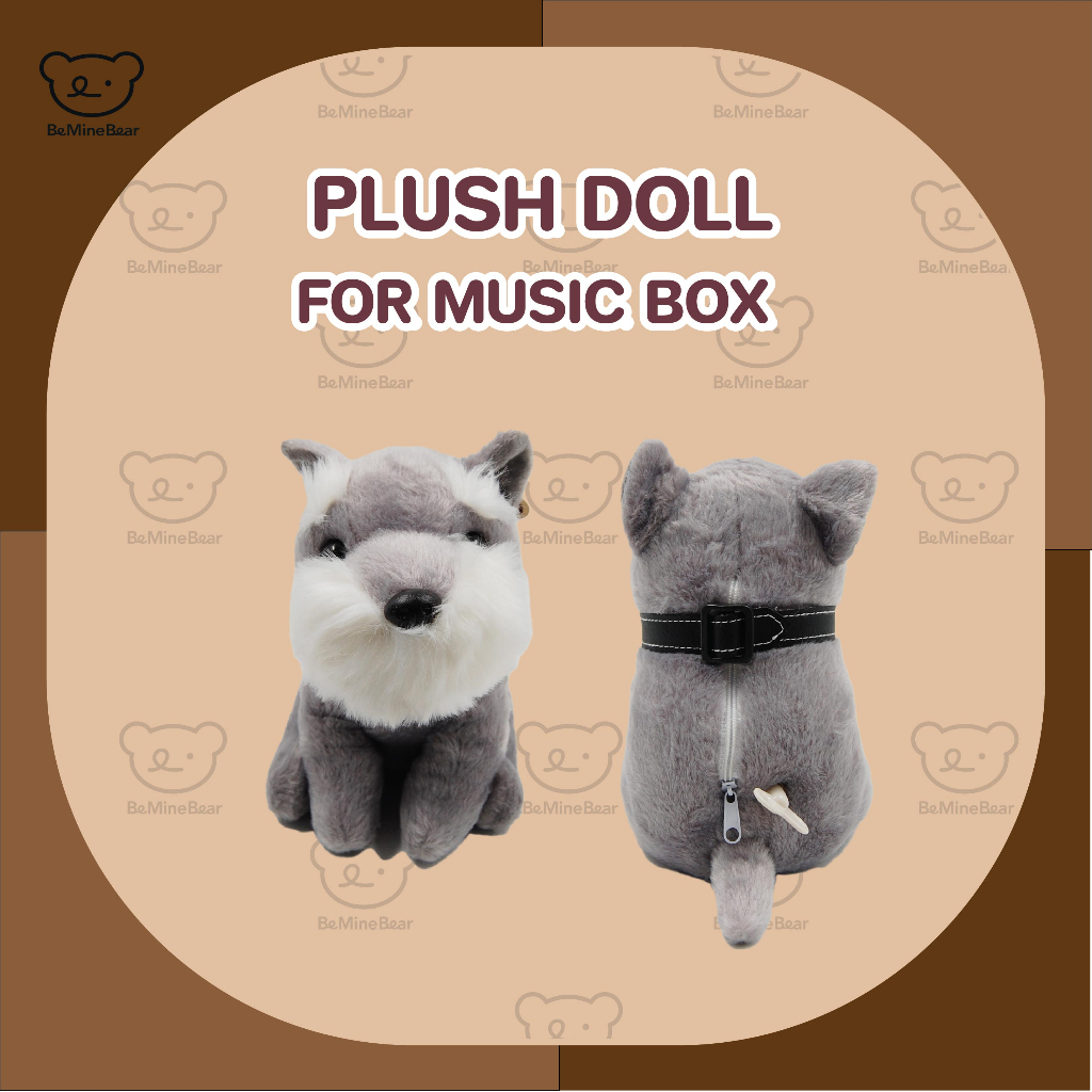 plush-doll-for-music-box-ตุ๊กตากล่องดนตรีสุนัข