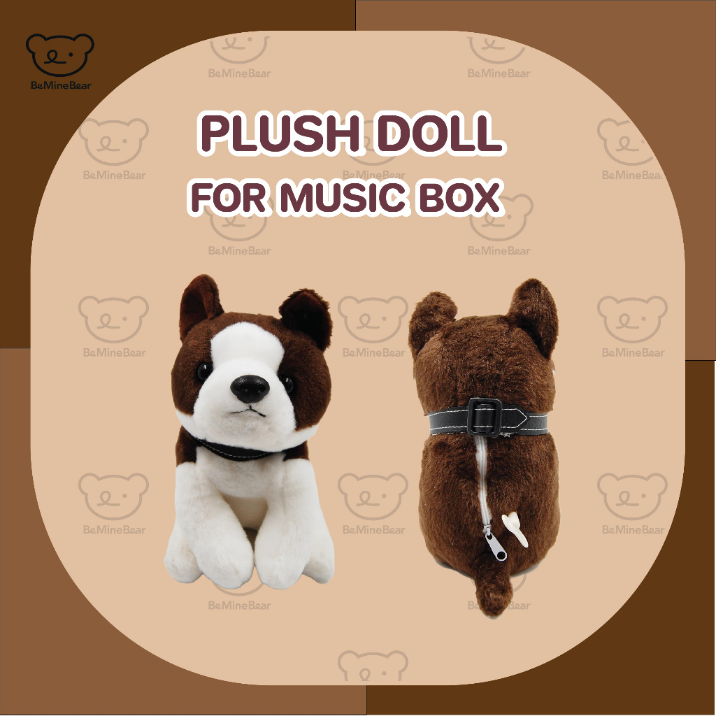 plush-doll-for-music-box-ตุ๊กตากล่องดนตรีสุนัข