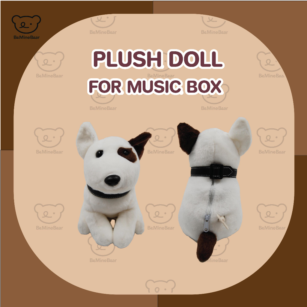 plush-doll-for-music-box-ตุ๊กตากล่องดนตรีสุนัข