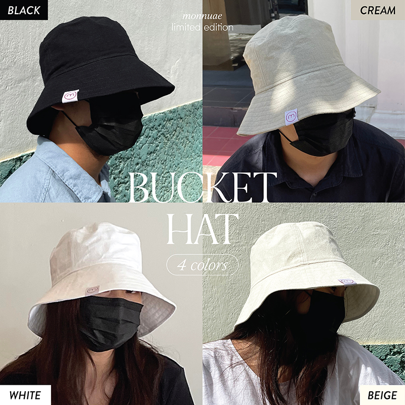 Bucket Hat หมวกบักเก็ต หมวกปีกรอบทรงสวย ผ้าดี ไม่คับหัว สีพื้น cotton ...