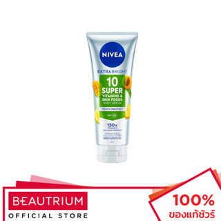 NIVEA Extra Bright 10 Super Vitamins &amp; Skin Foods Body Serum Youth Protect ผลิตภัณฑ์บำรุงผิวกาย 180ml