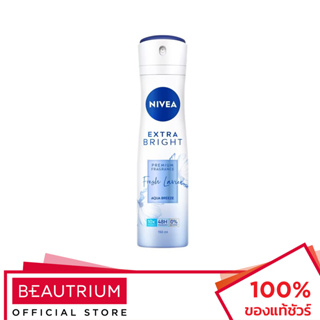 NIVEA Extra Bright Premium Fragrance Fresh Lavier Aqua Breeze Spray ผลิตภัณฑ์ระงับกลิ่นกาย 150ml