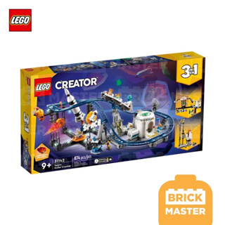 Lego 31142 Creator 3 in 1 Space Roller Coaster (ของแท้ พร้อมส่ง)
