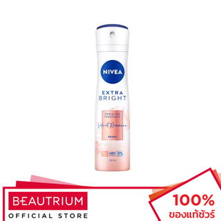 NIVEA Extra Bright Premium Fragrance Velvet Romance Peony Spray ผลิตภัณฑ์ระงับกลิ่นกาย 150ml