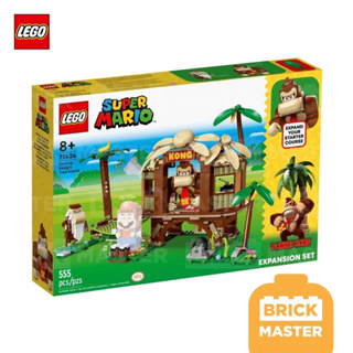 Lego 71424 Mario Donkey Kongs Tree House Expansion Set (ของแท้ พร้อมส่ง)